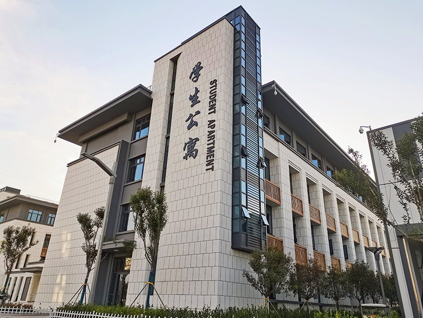 魅力校园(图1)