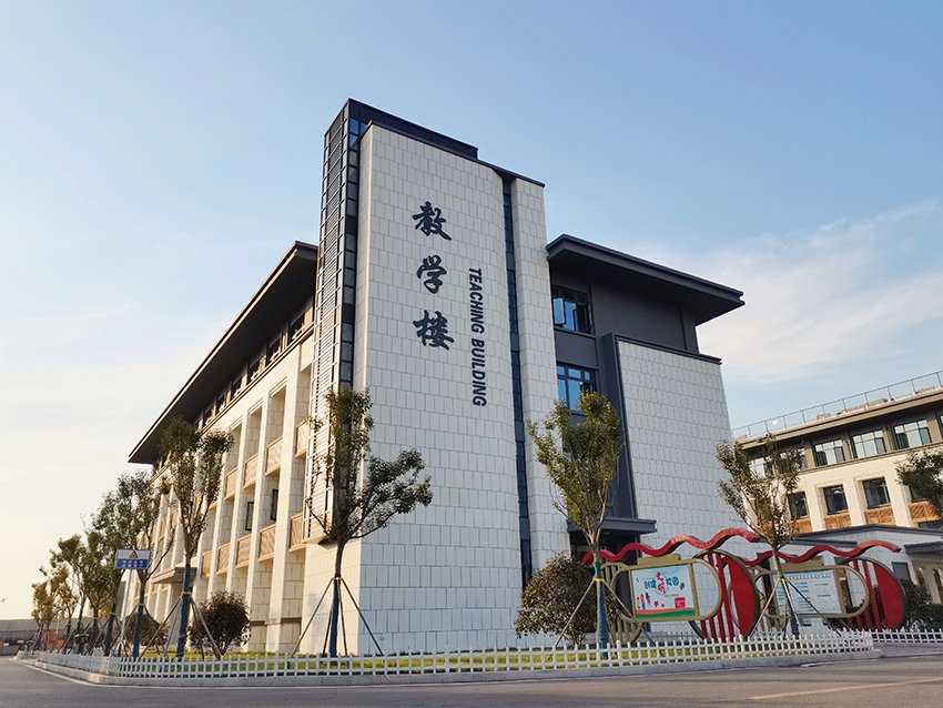 魅力校园(图1)