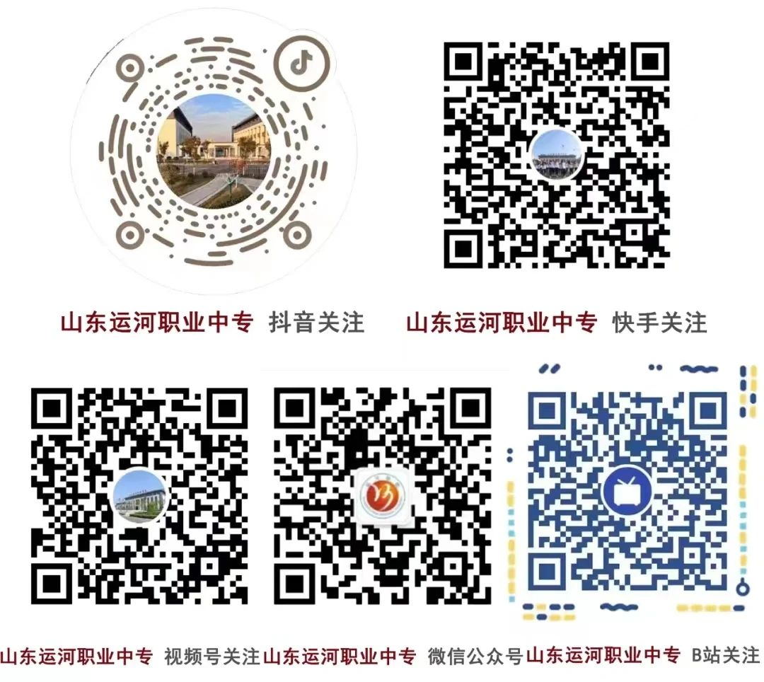 【不忘初心 诚信办学】热烈祝贺我校荣获“十佳诚信”企业表彰！(图2)