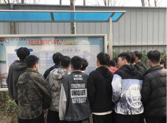 山东运河技工学校落实“五免一享”政策(图4)
