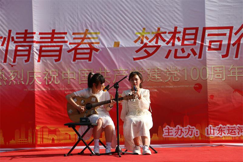 文艺汇演(图2)