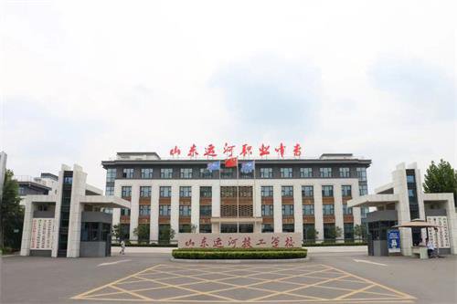 校园设施(图1)