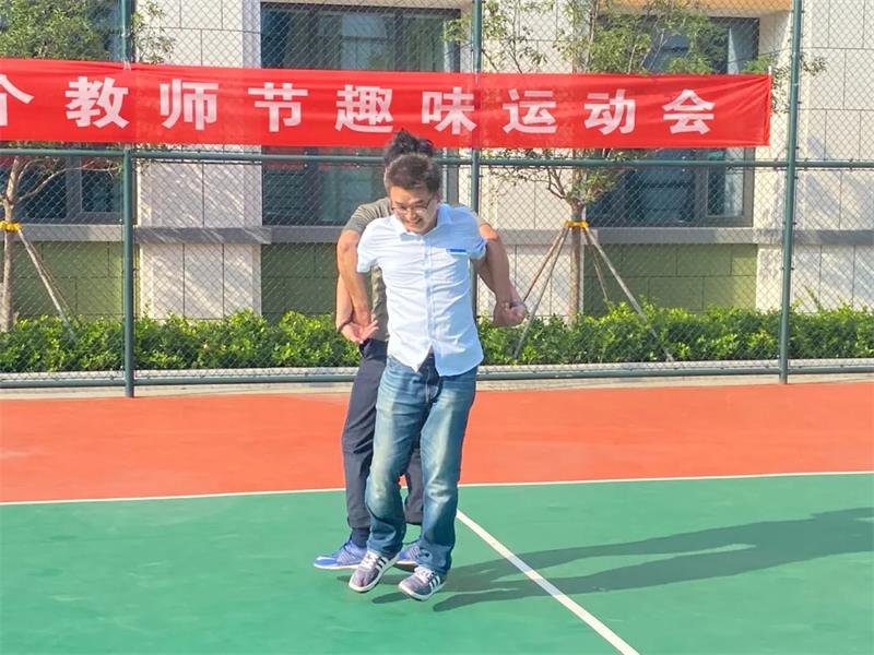 教师趣味运动会|运河职专，凝心职专，凝心聚力，不一样的风采(图11)